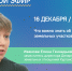 Что важно знать собственникам земельных участков о необходимости их использования по назначению? - Департамент имущественных и земельных отношений