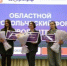 В Курганской области выбрали лучшие волонтёрские проекты - Новый мир