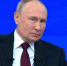 Началась прямая линия с Владимиром Путиным - Единая Россия