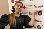 Дочь росгвардейца из Зауралья стала лауреатом международного творческого конкурса