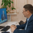Зауральские общественники оценили «Итоги года с Владимиром Путиным» - Общественная палата