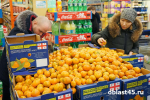 Курганцам объяснили, как не омрачить праздник кислыми мандаринами