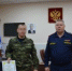 Курганские спецназовцы победили в турнире по единоборствам в Екатеринбурге - Новый мир