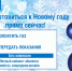новости курган - Курган и курганцы