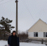 img - ЛДПР