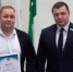 В Кургане вручили молодёжные премии - Новый мир