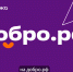 МЕЖДУНАРОДНЫЙ ФОРУМ #МЫВМЕСТЕ - Департамент социальной политики