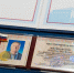 img - ЛДПР