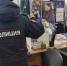 JPEG Файл - УМВД Курганской области