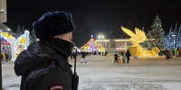 JPG Файл - УМВД Курганской области
