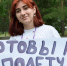 Как Эмма Аветисян стала лучшим вожатым Зауралья - Курган и курганцы