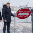 Губернатор Шумков положительно оценил работу главы Кургана Науменко - Область 45