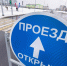 В Кургане продолжат строить проспект Первомайский и обустроят парк - Область 45