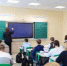 В Курганской области начался прием заявок на программу «Земский учитель» - Новый мир