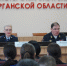 JPG Файл - УМВД Курганской области