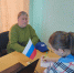 img - ЛДПР