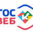 В Курганской области подведены итоги реализации проекта «Госвеб» за 2025 год - Департамент информационных технологий и цифрового развития