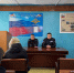 JPEG Файл - УМВД Курганской области