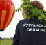 Итоги реализации в Курганской области национального проекта «Туризм и гостеприимство» - Управление культуры