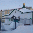 В Кургане два прихода собрали очередную посылку для бойцов СВО - Епархия