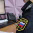 Судебные приставы обязали предпринимательницу убрать с участка атрибуты для ведения похоронного бизнеса - УФССП