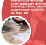 Фото - Управление по труду и занятости населения