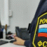 Судебные приставы посоветовали курганцам, как поступать, если начинают угрожать коллекторы - Новый мир