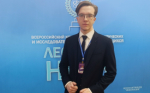 Студент КГУ покорил научную «Лестницу»: проект по квантовой криптографии отметили на всероссийском уровне