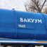 Работы ведутся - Администрация г. Курган