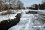 Канализационные стоки топят академгородок в Кургане, школа и детсад работают в дистанционном формате
