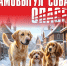 САМОВОЛЬНО ГУЛЯЮЩИЕ СОБАКИ ПРЕДСТАВЛЯЮТ ОПАСНОСТЬ! - Департамент социальной политики