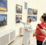 В Кургане открыли фотовыставку путешественника и фотохудожника Эдуарда Кутыгина - Новый мир