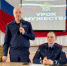 Сотрудники регионального следственного управления провели Урок мужества для школьников - Следственный комитет