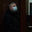 В Москве экс-директора курганского департамента Кощеева отправили в СИЗО - Область 45