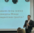Семинары провел Иннокентий Дементьев, заместитель генерального директора Фонда президентских грантов. Фото: Пресс-центр библиотеки имени А. К. Югова - Курганское отделение РГО