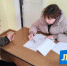 img - ЛДПР