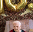 105 лет жизни: большой праздник отметила ветеран из Кургана Александра Фёдорова - Область 45