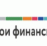 О проведении VII этапа Всероссийской просветительской эстафеты «Мои финансы» (далее —Эстафета). - Департамент экономического развития