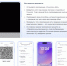 Обязательное оформление электронных перевозочных документов - Департамент экономического развития