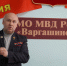 JPG Файл - УМВД Курганской области