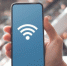 Жителям Курганской области стал доступен бесплатный Wi-Fi в салонах связи МТС - Департамент информационных технологий и цифрового развития
