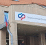 В Курганской области стартует добровольная система страховых взносов для самозанятых - Область 45