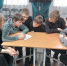 Квиз-игра - Детско-юношеская библиотека им. В. Ф. Потанина