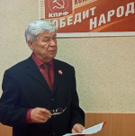 Пленум обкома