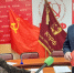 Пленум горкома - КПРФ