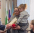Глава Шадринска Мокан вручил многодетной семье бойца СВО сертификат на новое жильё - Новый мир