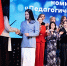 Лучший учитель Кургана работает в гимназии №31 - Новый мир