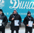 JPG Файл - УМВД Курганской области