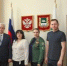В Кургане избрали руководящий состав Общественного совета при областной думе - Новый мир