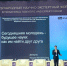 img - ЛДПР